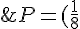 click refresh (F5)